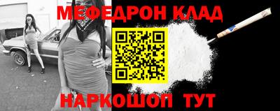 героин Аша