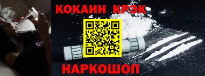 героин Аша