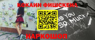 героин Аша