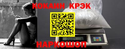 ПСИЛОЦИБИНОВЫЕ ГРИБЫ Ачхой-Мартан
