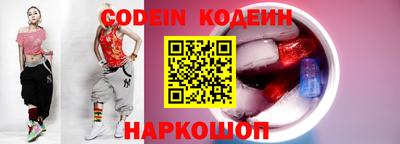 бутик Баксан
