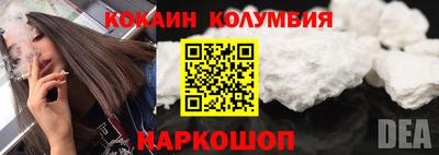 ПСИЛОЦИБИНОВЫЕ ГРИБЫ Ачхой-Мартан