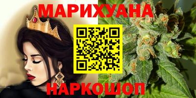 ПСИЛОЦИБИНОВЫЕ ГРИБЫ Ачхой-Мартан