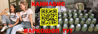 героин Аша