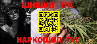 ПСИЛОЦИБИНОВЫЕ ГРИБЫ Ачхой-Мартан