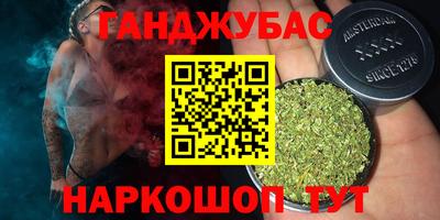 ПСИЛОЦИБИНОВЫЕ ГРИБЫ Ачхой-Мартан