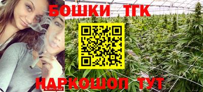 героин Аша
