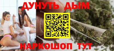 героин Аша