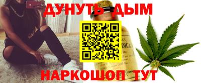 бутик Баксан