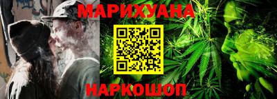 бутик Баксан