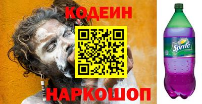 героин Аша