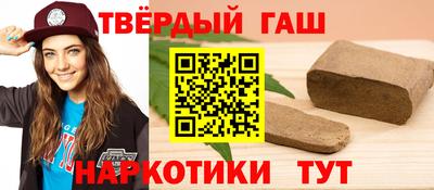 ПСИЛОЦИБИНОВЫЕ ГРИБЫ Ачхой-Мартан
