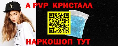 ПСИЛОЦИБИНОВЫЕ ГРИБЫ Ачхой-Мартан