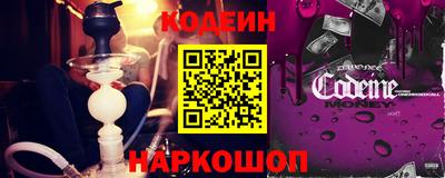 ПСИЛОЦИБИНОВЫЕ ГРИБЫ Ачхой-Мартан
