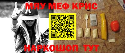 героин Аша