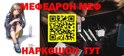 ПСИЛОЦИБИНОВЫЕ ГРИБЫ Ачхой-Мартан