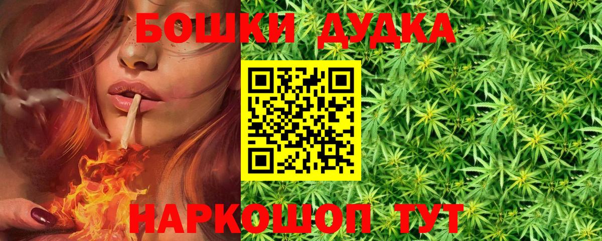 Шишки марихуана VHQ Петрозаводск